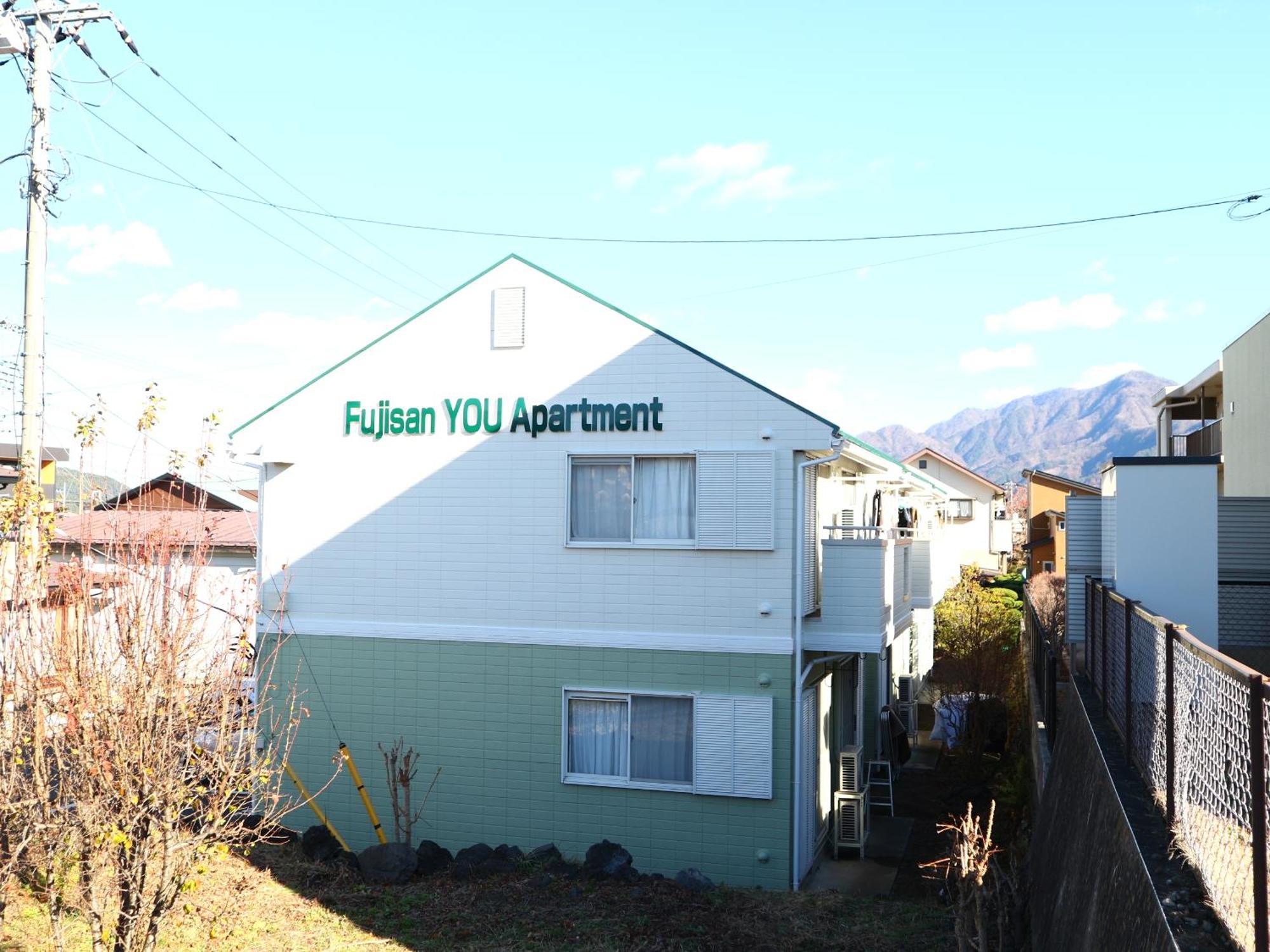 富士山結アパートメント Fujiyoshida Exteriör bild