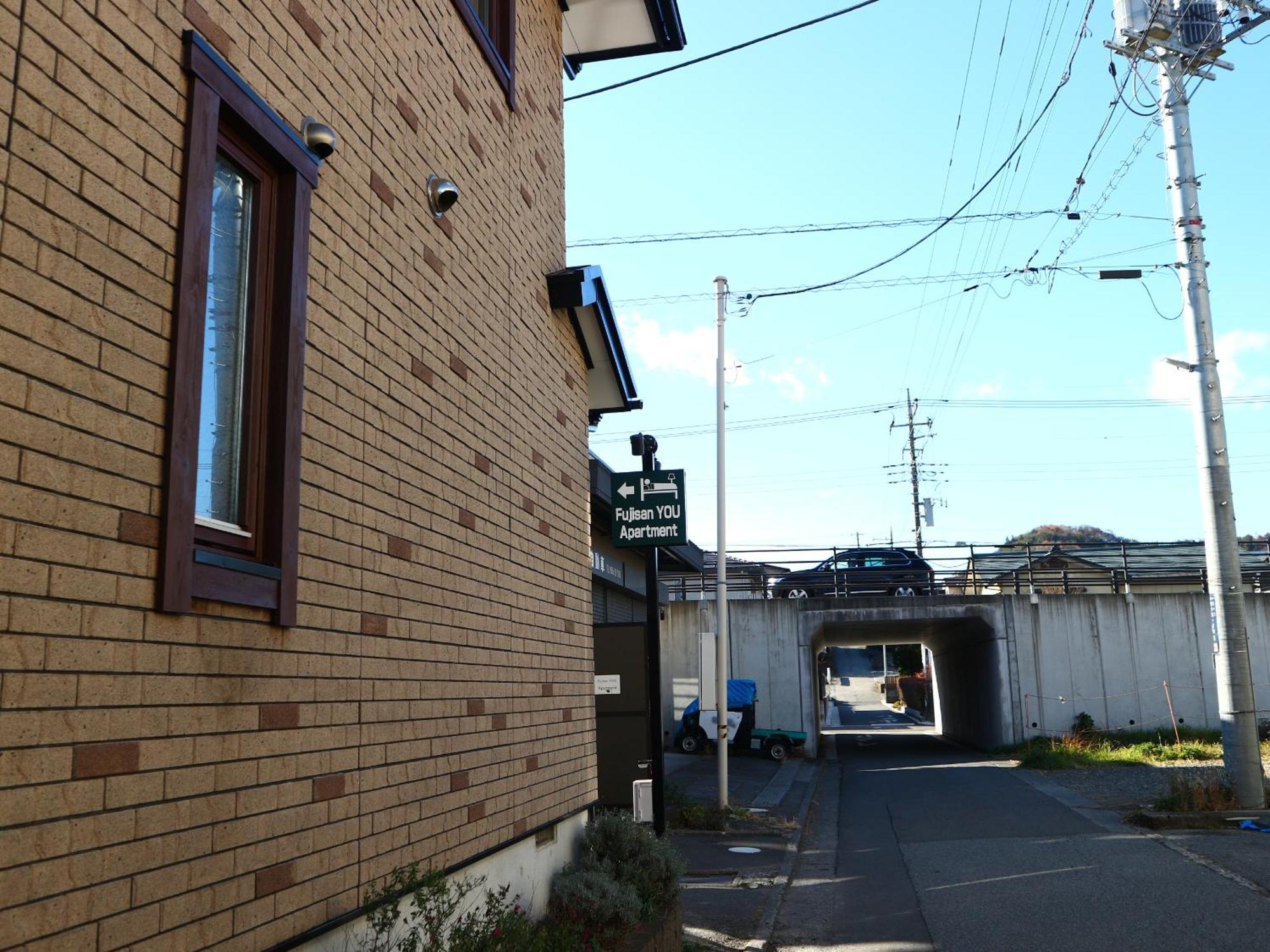 富士山結アパートメント Fujiyoshida Exteriör bild