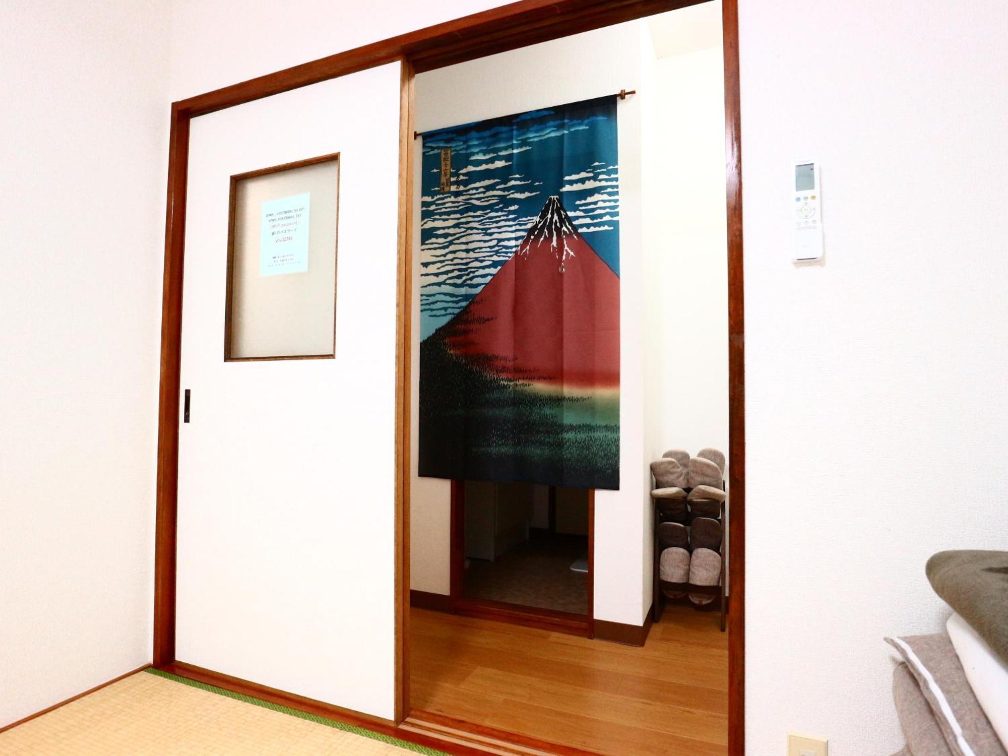 富士山結アパートメント Fujiyoshida Exteriör bild