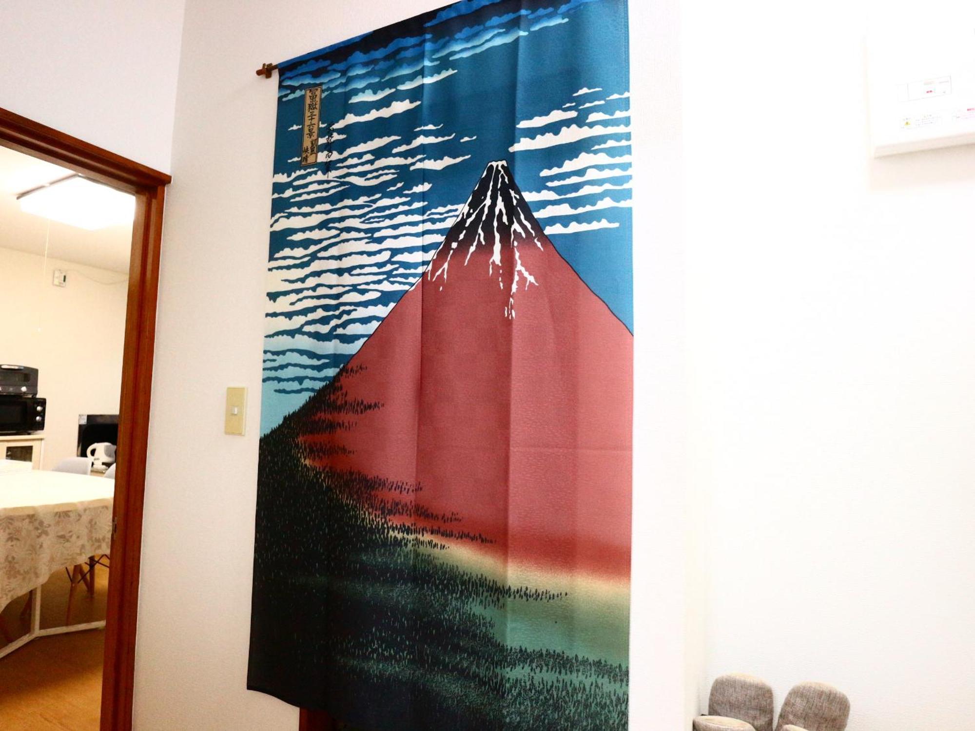 富士山結アパートメント Fujiyoshida Exteriör bild